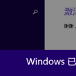 图库49