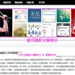 香港澳门七日游价格